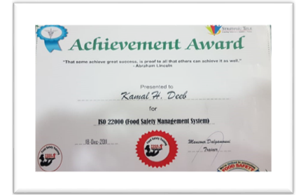 Achievement Award