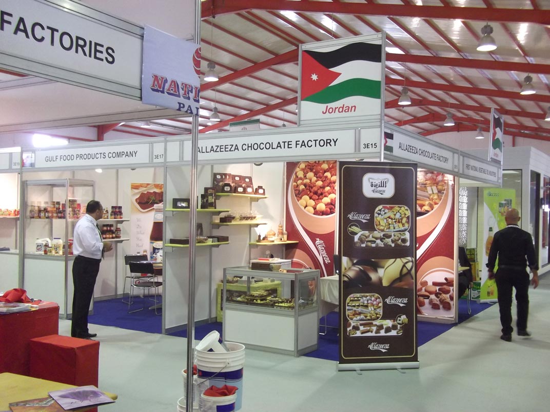 Erbil International Fair 2011
